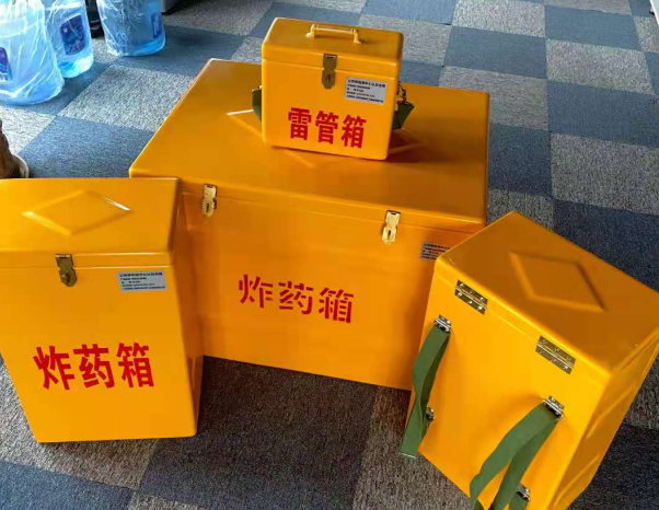 金华不同环境下如何选择炸药箱雷管箱