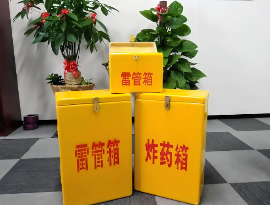 金华玻璃钢炸药箱与普通炸药箱有什么区别？