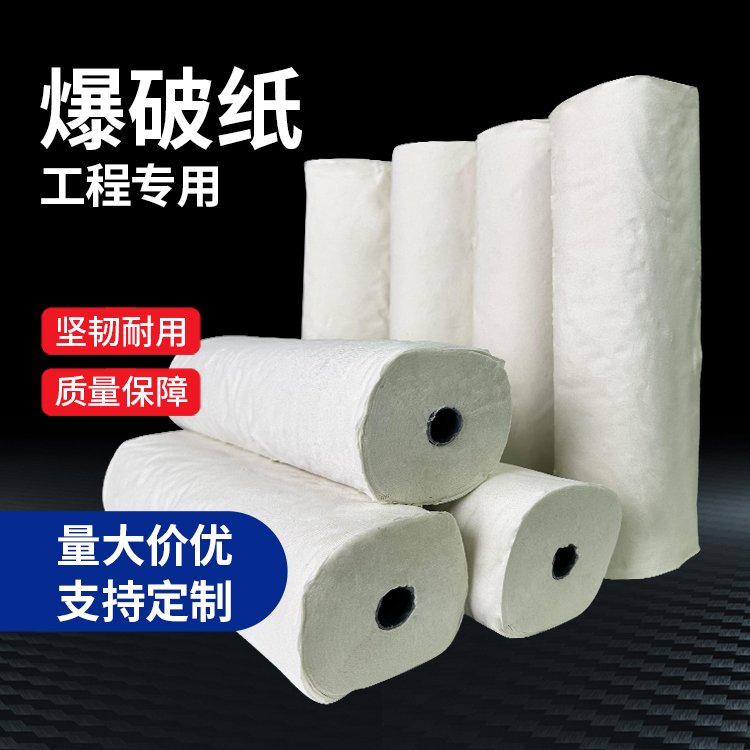 金华什么是液氧爆破技术？